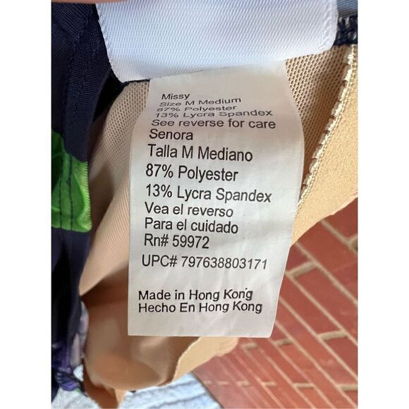 Vintage bathing suit - Picture 5 of 6